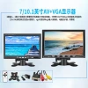 7-inch / 9-inch, 10-inch high-definition display, hdmi home vga screen, small mini LCD screen, car small TV Specification image